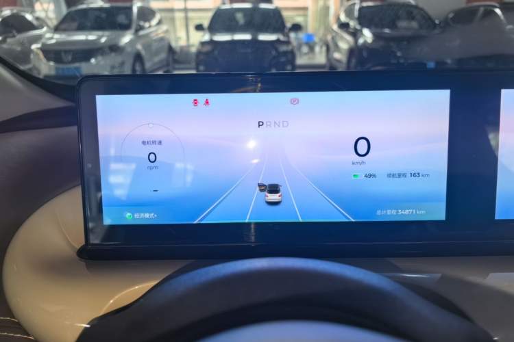 Used Wuling Bingo 2023 333 km Lingxi Connected Version Instrument Cluster