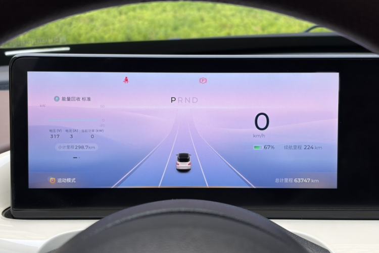 Used Wuling Bingo 2023 333 km Lingxi Connected+ Version Instrument Cluster