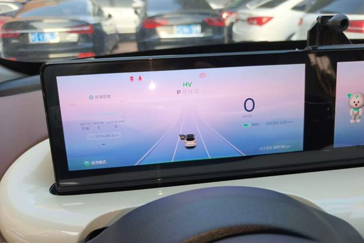 Used Wuling Bingo 2023 333 km Lingxi Connected Version Instrument Cluster