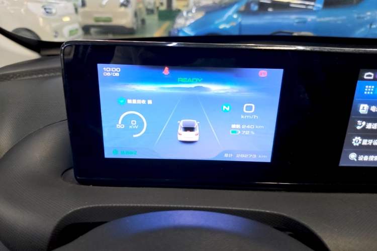 Used Wuling Bingo 2023 333 km Fast-Share Version Instrument Cluster