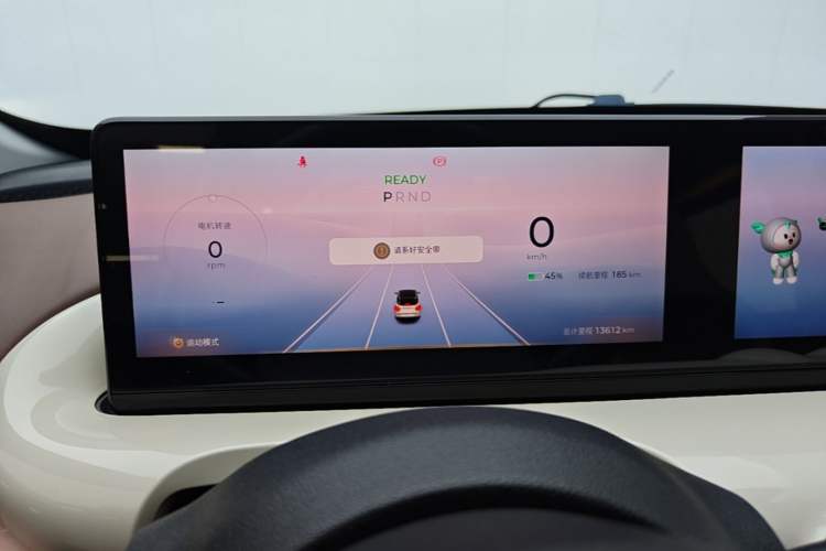 Used Wuling Bingo 2023 410 km Lingxi Deluxe Edition Instrument Cluster