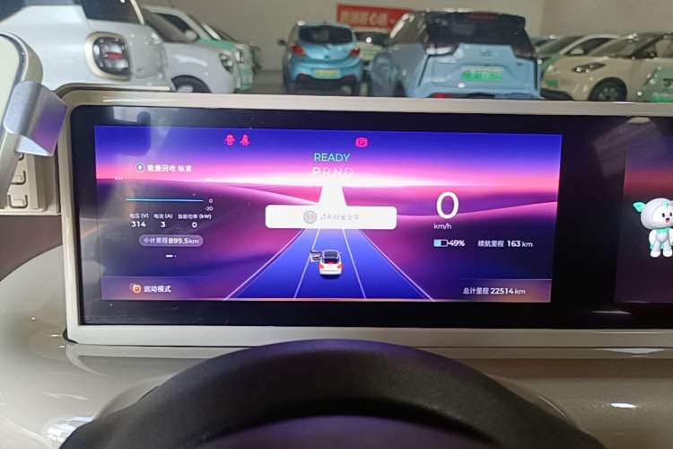 Used Wuling Bingo 2023 333 km Lingxi Connected Version Instrument Cluster