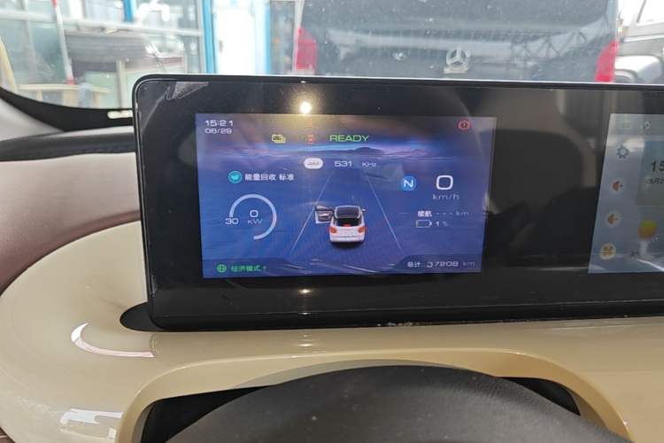 Used Wuling Bingo 2023 203km Comfort Edition Instrument Cluster