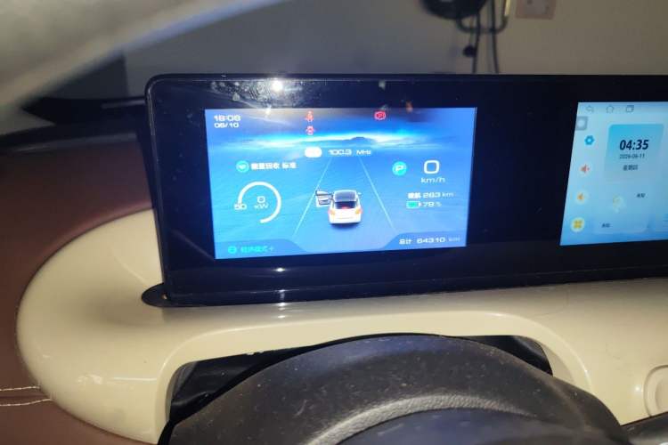 Used Wuling Bingo 2023 333 km Enjoyment Version Instrument Cluster