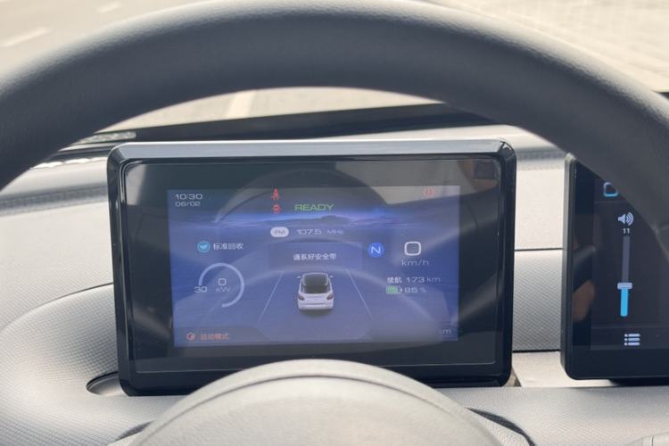 Used Wuling Bingo 2023 203km Light Edition Instrument Cluster