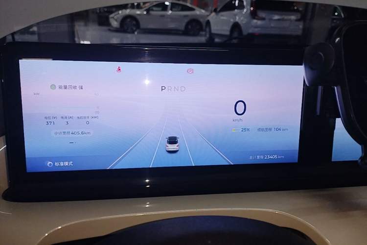 Used Wuling Bingo 2023 410 km Lingxi Deluxe Edition Instrument Cluster