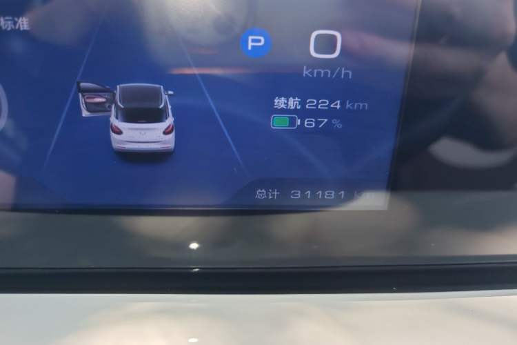 Used Wuling Bingo 2023 333km Enjoy+ Version Instrument Cluster
