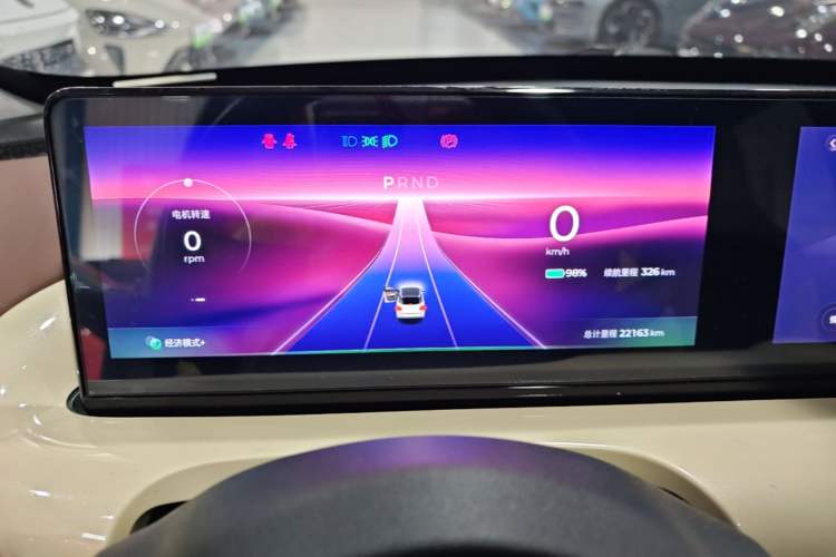 Used Wuling Bingo 2023 333 km Lingxi Connected+ Version Instrument Cluster