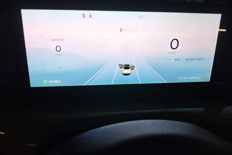 Used Wuling Bingo 2023 333 km Lingxi Connected+ Version Instrument Cluster