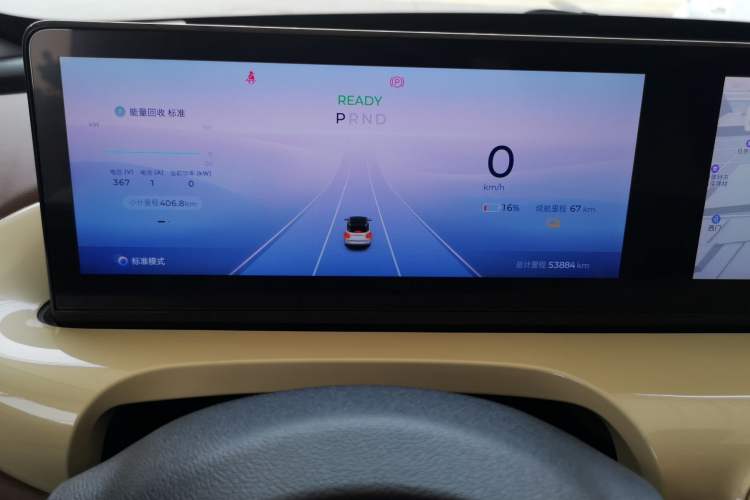 Used Wuling Bingo 2023 410 km Lingxi Deluxe Edition Instrument Cluster