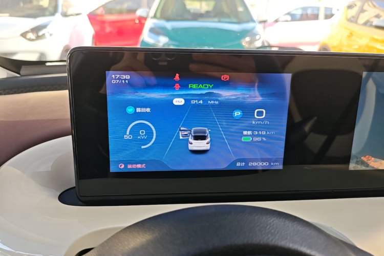 Used Wuling Bingo 2023 333 km Enjoyment Version Instrument Cluster
