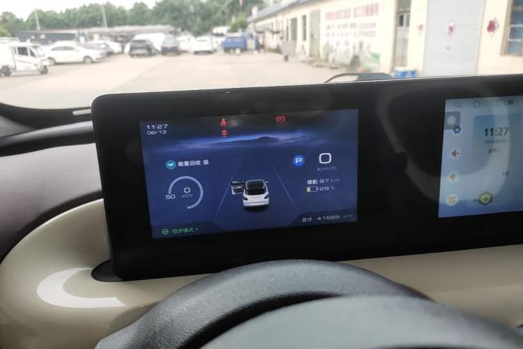 Used Wuling Bingo 2023 333km Enjoy+ Version Instrument Cluster