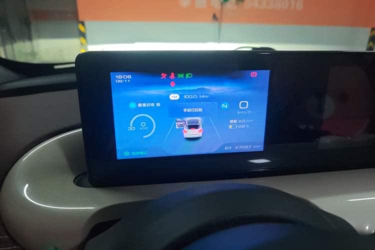 Used Wuling Bingo 2023 203km Comfort Edition Instrument Cluster