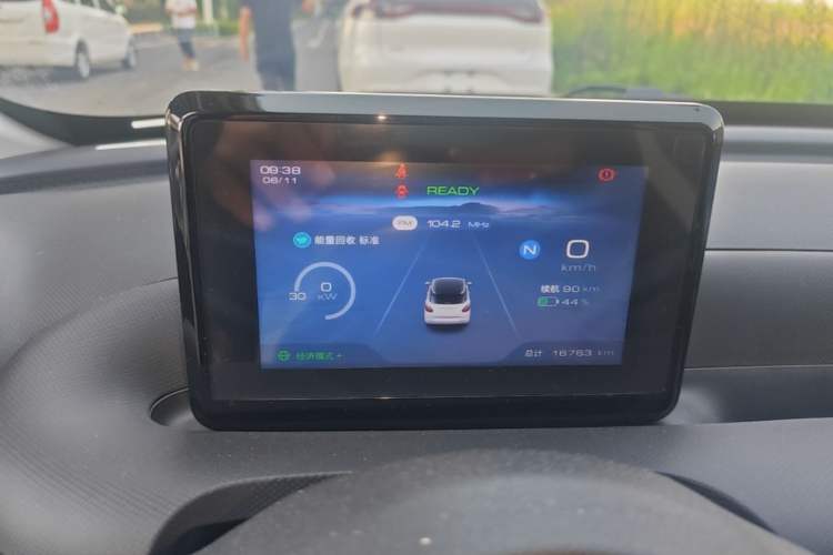 Used Wuling Bingo 2023 203km Light Edition Instrument Cluster