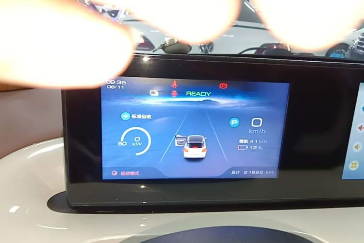 Used Wuling Bingo 2023 333 km Enjoyment Version Instrument Cluster