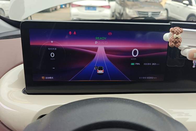 Used Wuling Bingo 2023 333 km Lingxi Connected Version Instrument Cluster