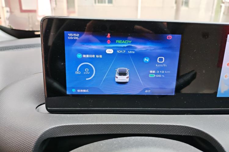 Used Wuling Bingo 2023 333 km Fast-Share Version Instrument Cluster