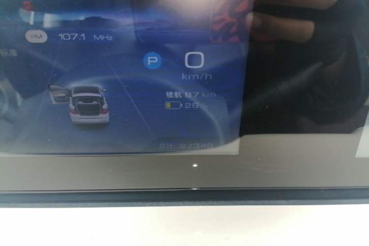 Used Wuling Bingo 2023 333km Enjoy+ Version Instrument Cluster