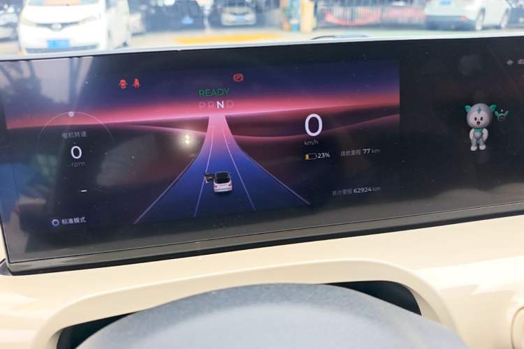Used Wuling Bingo 2023 333 km Lingxi Connected+ Version Instrument Cluster