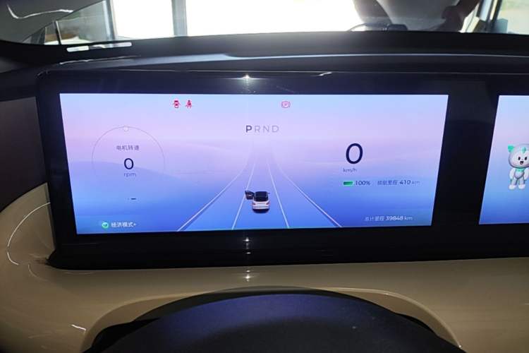 Used Wuling Bingo 2023 410 km Lingxi Deluxe Edition Instrument Cluster