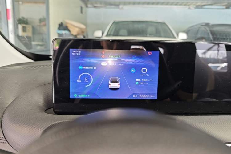 Used Wuling Bingo 2023 333 km Fast-Share Version Instrument Cluster