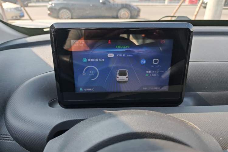 Used Wuling Bingo 2023 203km Light Edition Instrument Cluster