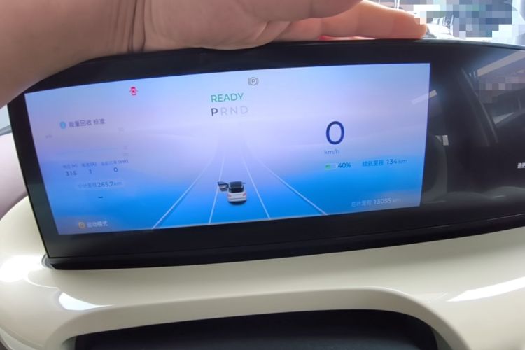 Used Wuling Bingo 2023 333 km Lingxi Connected+ Version Instrument Cluster