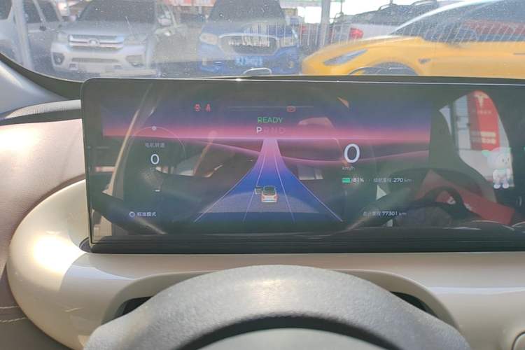 Used Wuling Bingo 2023 333 km Lingxi Connected+ Version Instrument Cluster