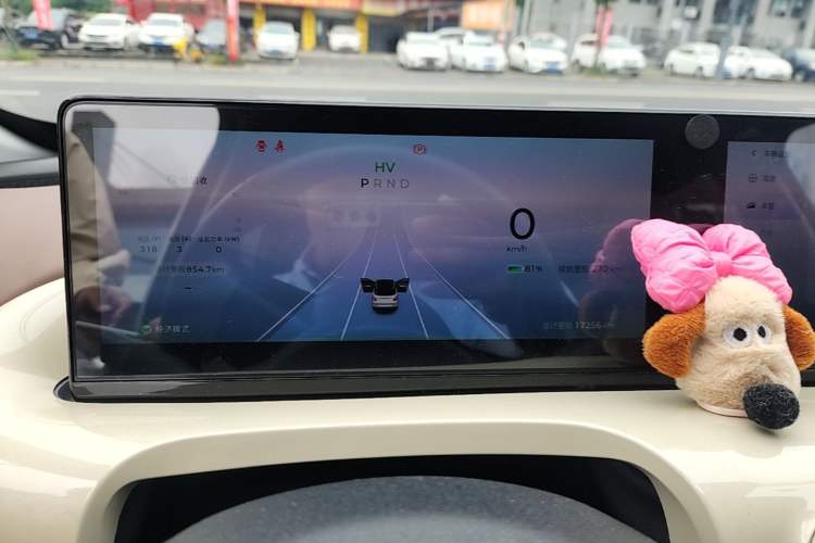 Used Wuling Bingo 2023 333 km Lingxi Connected Version Instrument Cluster