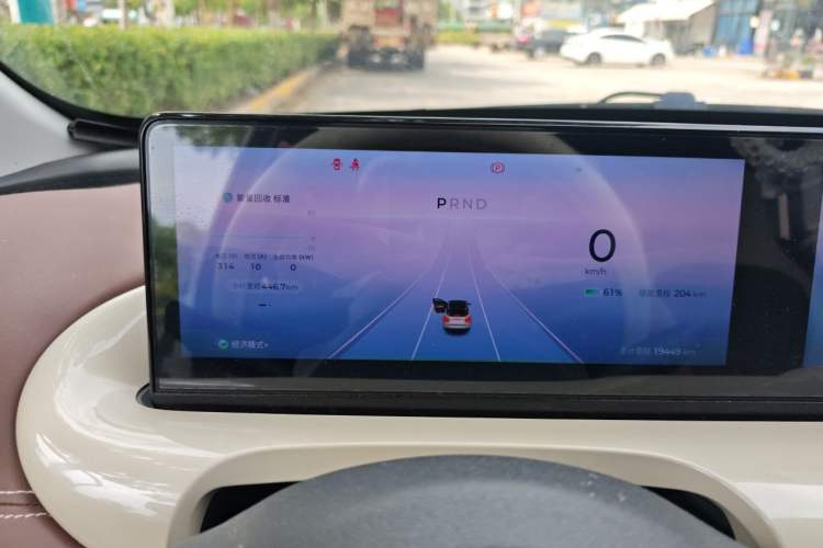 Used Wuling Bingo 2023 333 km Lingxi Connected+ Version Instrument Cluster