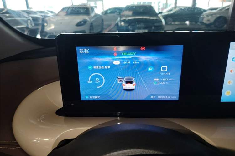 Used Wuling Bingo 2023 333 km Enjoyment Version Instrument Cluster