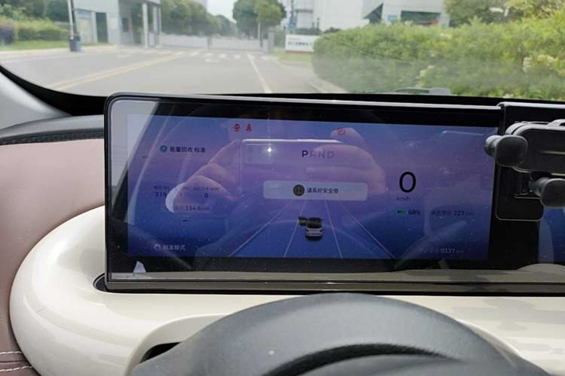 Used Wuling Bingo 2023 333 km Lingxi Connected+ Version Instrument Cluster