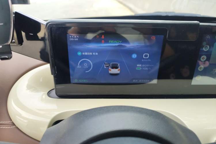 Used Wuling Bingo 2023 203km Comfort Edition Instrument Cluster
