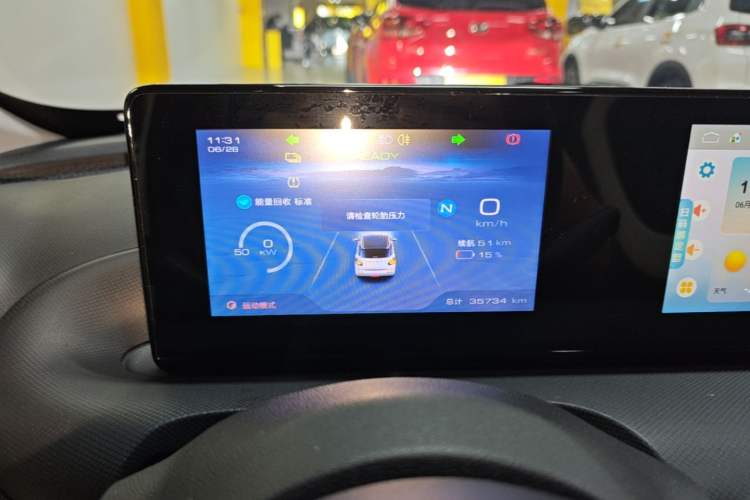 Used Wuling Bingo 2023 333 km Fast-Share Version Instrument Cluster