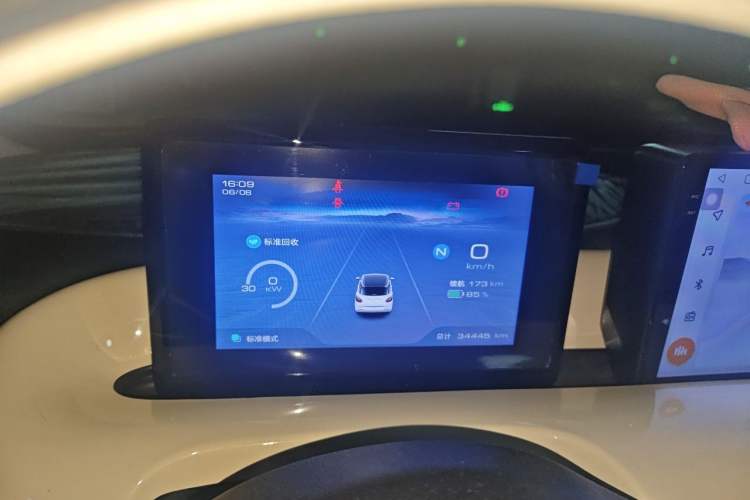 Used Wuling Bingo 2023 203km Light Edition Instrument Cluster