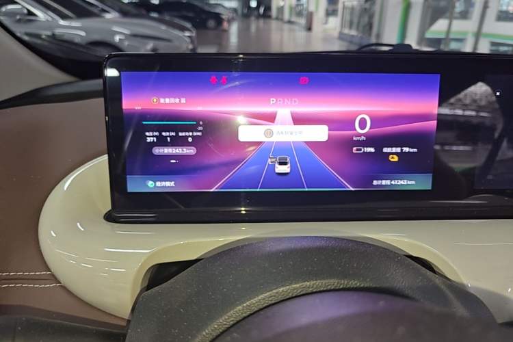 Used Wuling Bingo 2023 410 km Lingxi Deluxe Edition Instrument Cluster