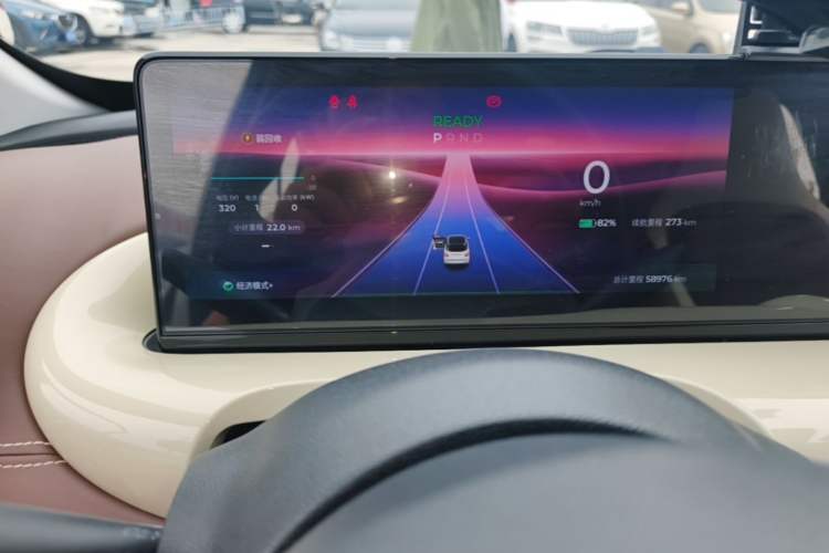 Used Wuling Bingo 2023 333 km Lingxi Connected Version Instrument Cluster