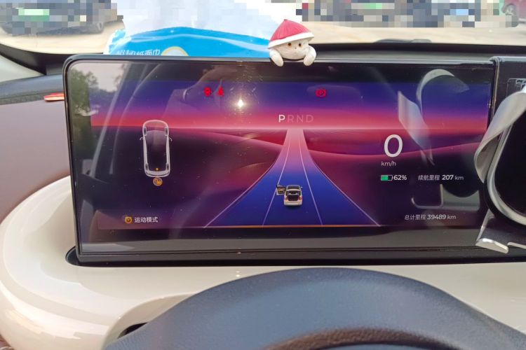 Used Wuling Bingo 2023 333 km Lingxi Connected Version Instrument Cluster