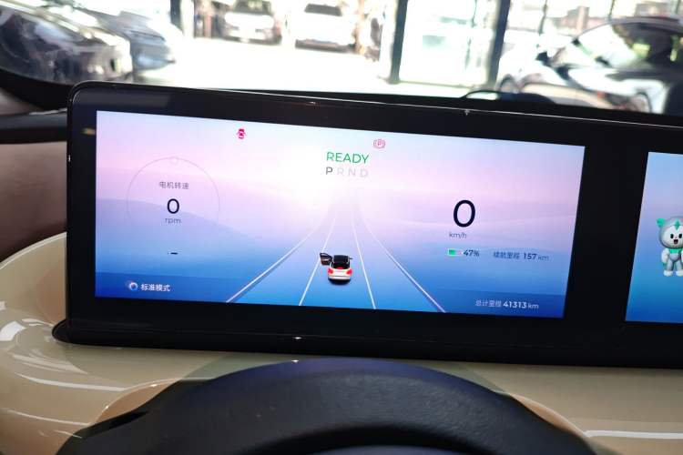 Used Wuling Bingo 2023 333 km Lingxi Connected Version Instrument Cluster
