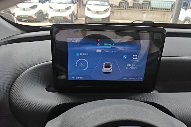 Used Wuling Bingo 2023 203km Light Edition Instrument Cluster