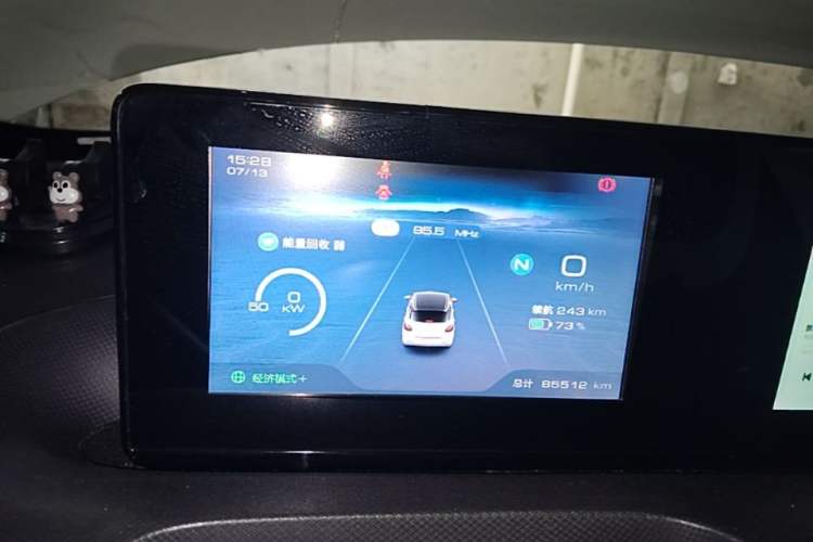 Used Wuling Bingo 2023 333 km Fast-Share Version Instrument Cluster