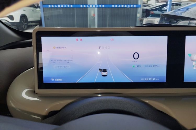 Used Wuling Bingo 2023 410 km Lingxi Deluxe Edition Instrument Cluster