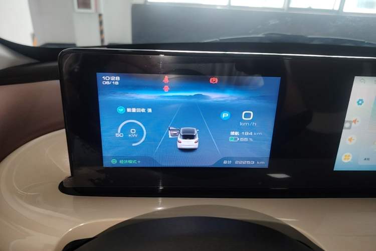Used Wuling Bingo 2023 333 km Enjoyment Version Instrument Cluster