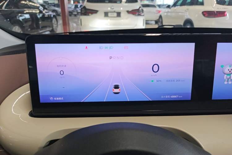 Used Wuling Bingo 2023 410 km Lingxi Deluxe Edition Instrument Cluster