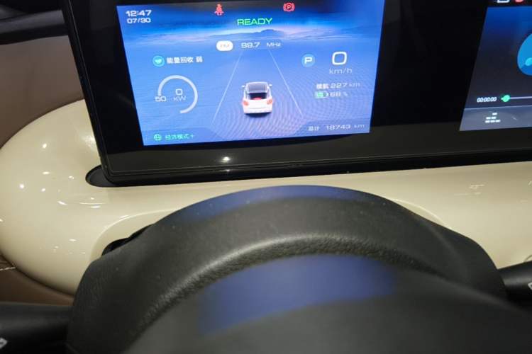 Used Wuling Bingo 2023 333 km Enjoyment Version Instrument Cluster