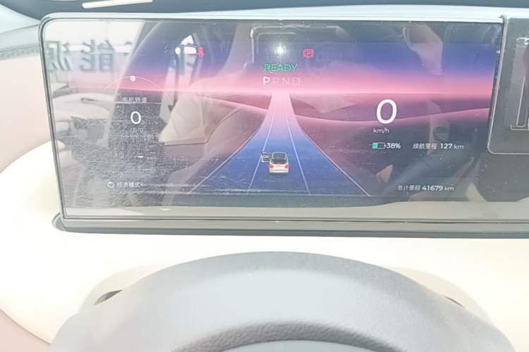 Used Wuling Bingo 2023 333 km Lingxi Connected Version Instrument Cluster