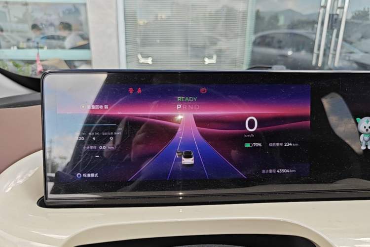 Used Wuling Bingo 2023 333 km Lingxi Connected Version Instrument Cluster