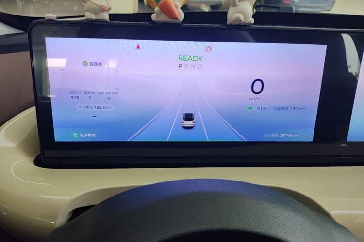 Used Wuling Bingo 2023 333 km Lingxi Connected Version Instrument Cluster