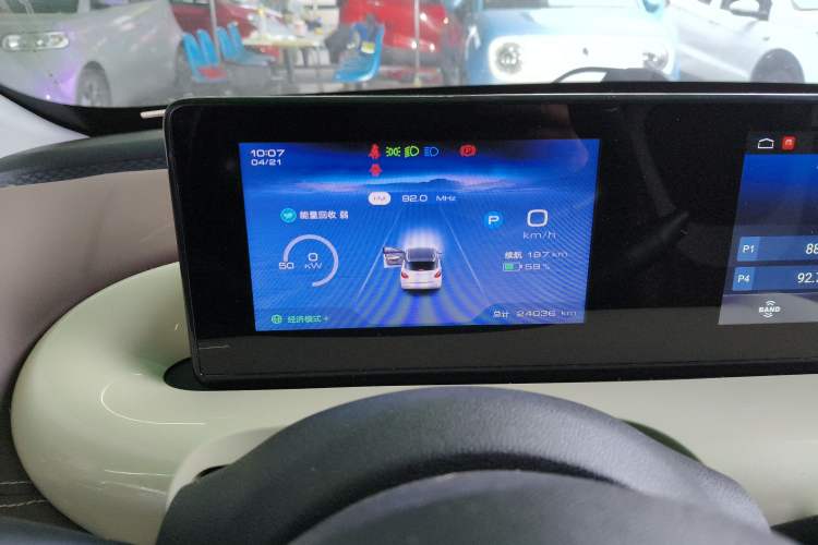 Used Wuling Bingo 2023 333 km Enjoyment Version Instrument Cluster