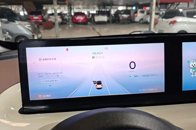 Used Wuling Bingo 2023 333 km Lingxi Connected Version Instrument Cluster